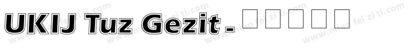 UKIJ Tuz Gezit字体转换